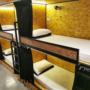 Bed 8-Bed Mixed Dormitory Room